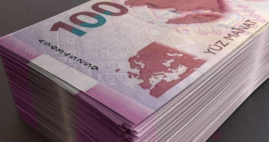 Central Bank of Azerbaijan sets euro exchange rate for August 11