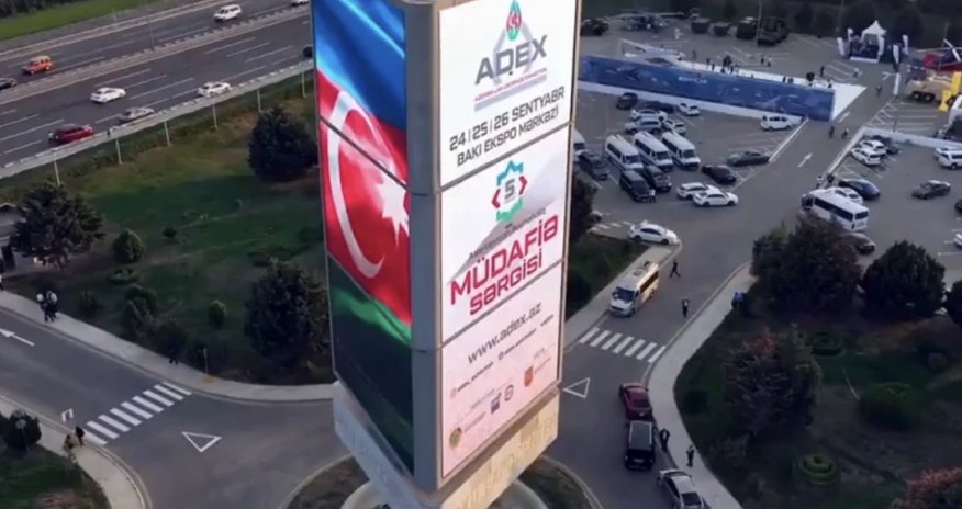 В Баку пройдет VI Международная оборонная выставка ADEX 2026
