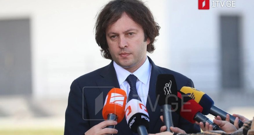Kobaxidze: Azərbaycan, Gürcüstan və Türkiyə arasında strateji əlaqələrin gücləndirilməsi vacibdir