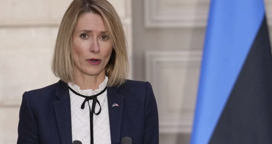 Кая Каллас анонсировала масштабное расширение санкций ЕС против России