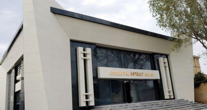 Mətbuat Şurası Rusiya mediasında yayılan təhqiramiz materialları qətiyyətlə pisləyib