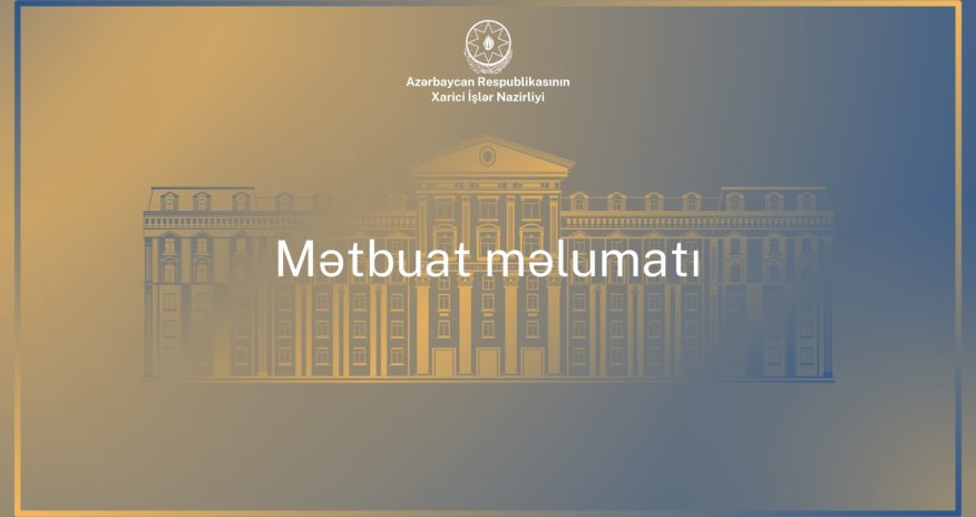 Посол России вызван в МИД Азербайджана