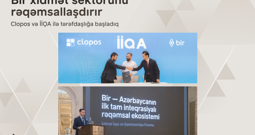Bir внедряет цифровой клиентский опыт в сферу услуг