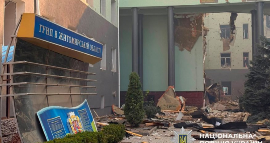 Rusiya Jitomirə zərbə endirib, 2 polis ölüb, 20 nəfər yaralanıb