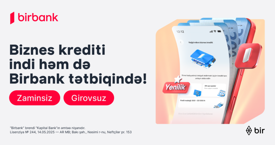 Кредит для микробизнеса теперь доступен как в Birbank, так и в Birbank Biznes