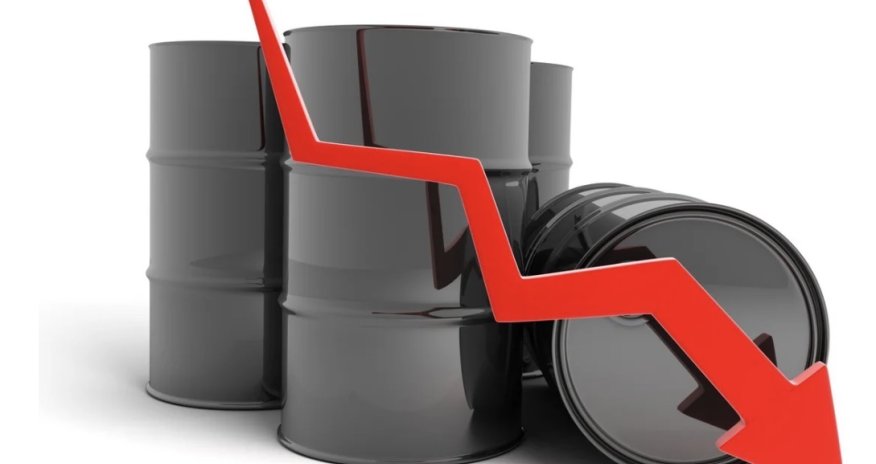 Нефть Brent подешевела до $86,80