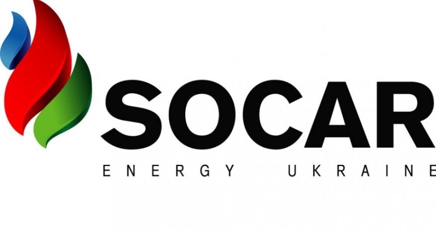 SOCAR Polymer Exports Reach Over $154M in Jan&ndash;Jul 2026