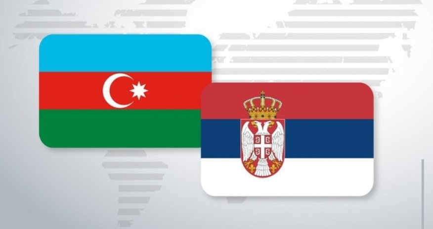Азербайджан и Сербия согласовали создание СП для строительства газовой электростанции в Нише