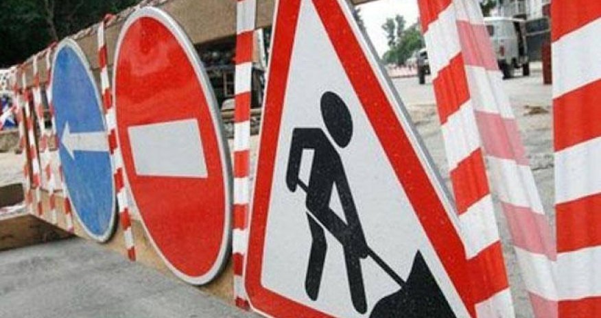 Движение на участке Московского проспекта в Баку будет перекрыто