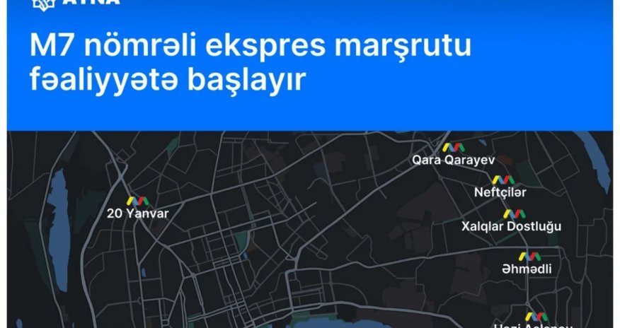 В Баку запускается новый экспресс-маршрут М7 для разгрузки метро