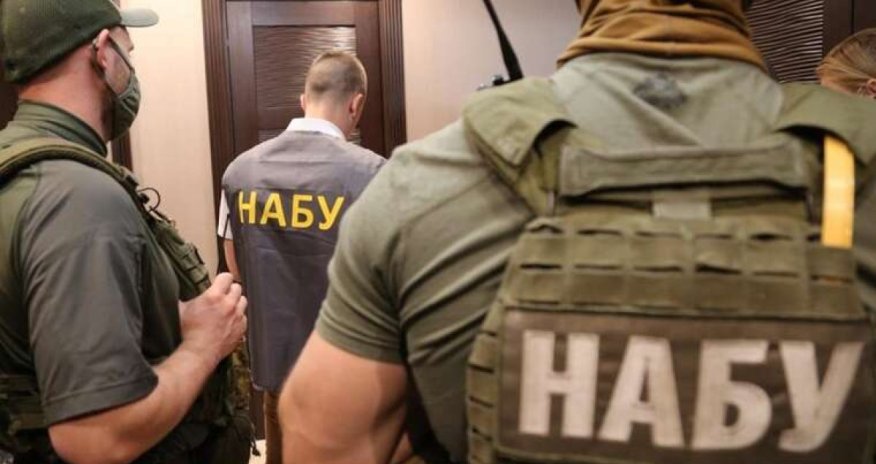 Спецоперация в Офисе генпрокурора Украины: есть задержанные