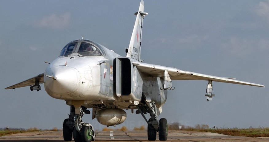 Украинцы поразили российский бомбардировщик