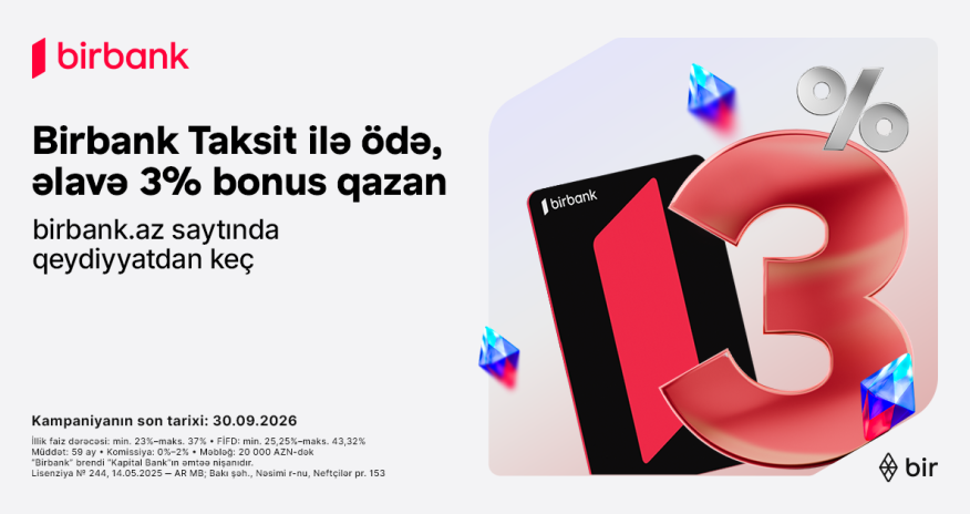 Дополнительные 3% бонуса за покупки с картой Birbank Taksit в сентябре