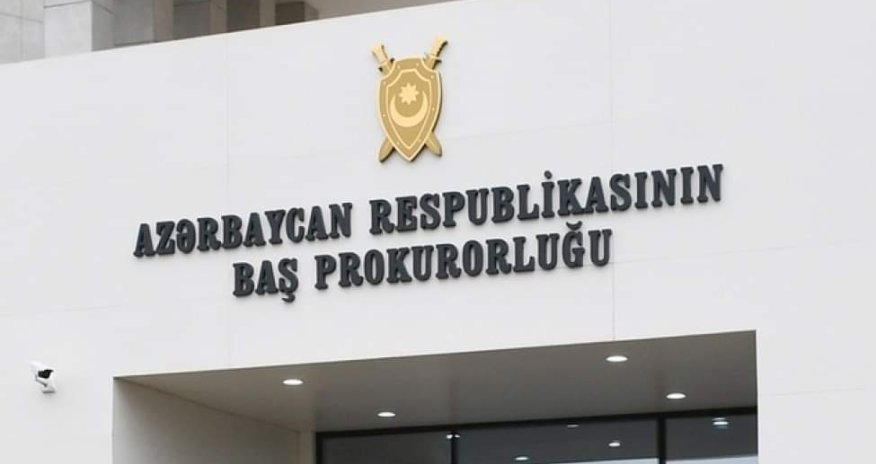 Генпрокуратура возбудила дело по факту гибели двух человек на зиплайне в Шеки