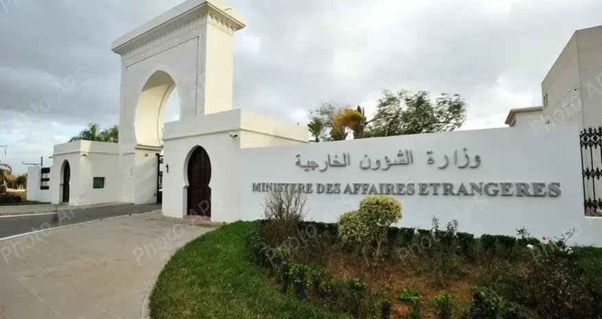 
Əlcəzair BƏƏ ilə diplomatik əlaqələri kəsib