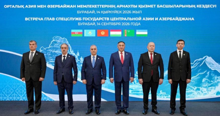 Əli Nağıyev Qazaxıstanda regional təhlükəsizlik üzrə görüşdə iştirak edib