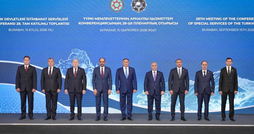 Əli Nağıyev Türkdilli Dövlətlərin Xüsusi Xidmət Orqanları Konfransının 28-ci iclasında iştirak edib