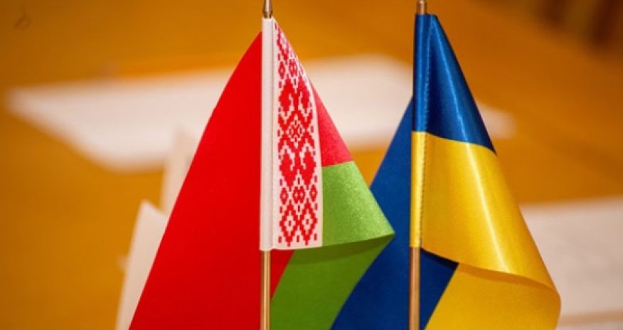 Украина разорвала соглашение с Беларусью