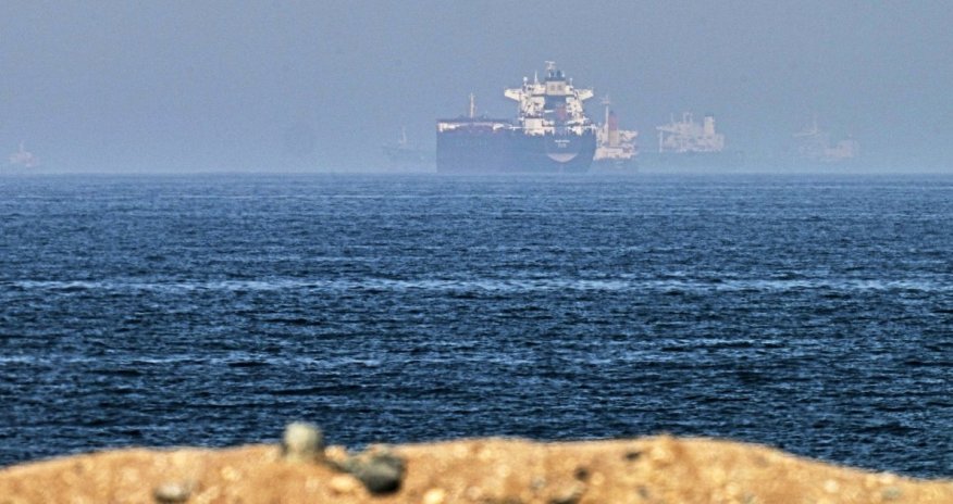 Грузовое судно подверглось удару в Ормузе, есть погибший