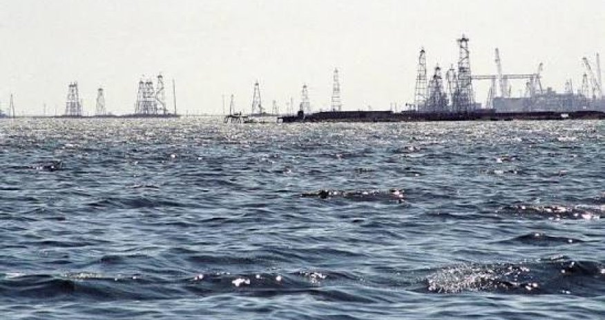 В Каспийском море произошло землетрясение