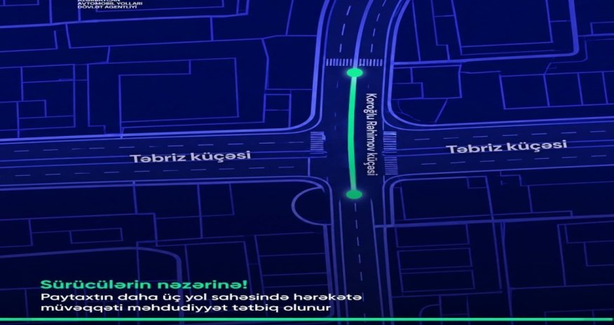 
На некоторых улицах Баку ограничивается движение транспортных средств