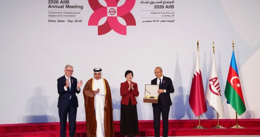 AİİB-in 12-ci İllik Toplantısı 2027-ci ildə Azərbaycanda keçiriləcək