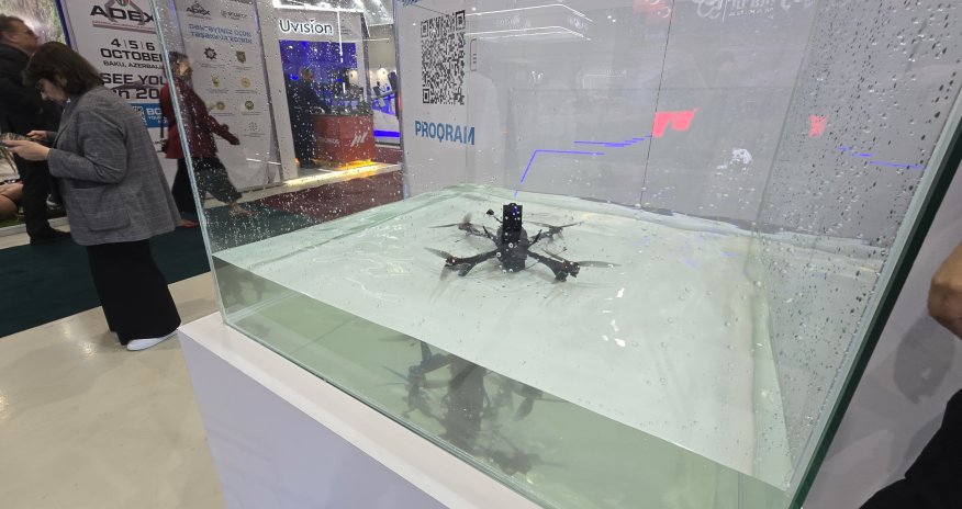 На выставке ADEX 2026 представили семейство FPV-дронов BAZNA
