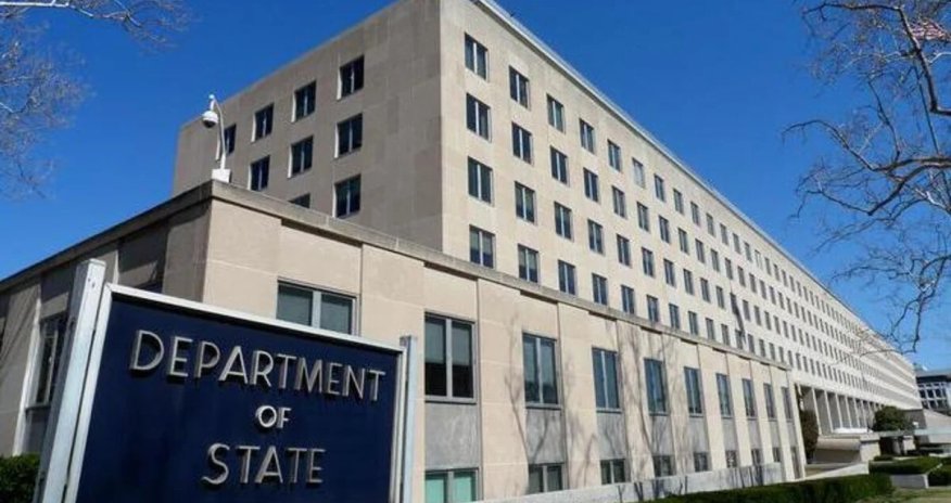 Решение США по Сирии