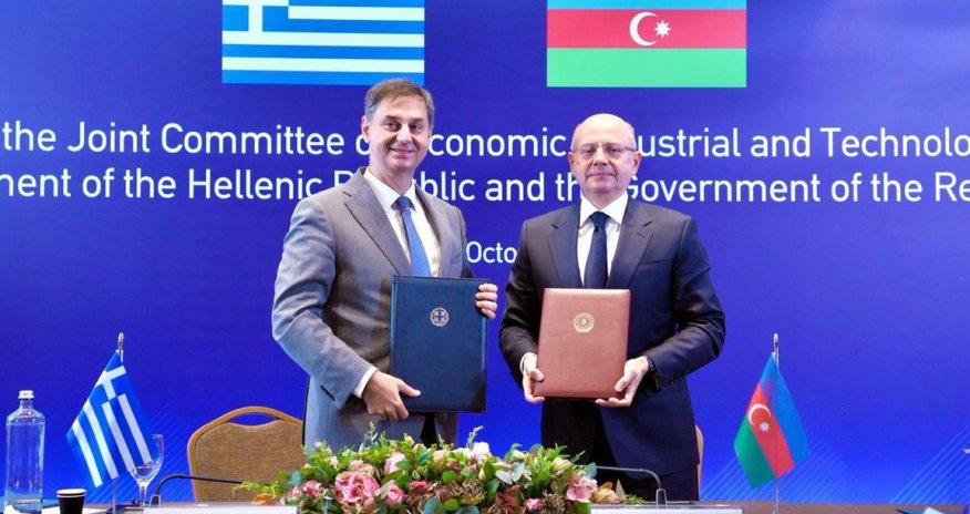 Azerbaijan and Greece ink 2026&ndash;2028 tourism action plan