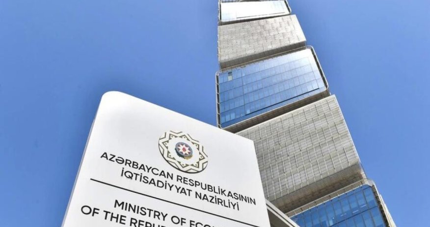 В Азербайджане начало работу новое агентство по поддержке бизнеса и инвестиций
