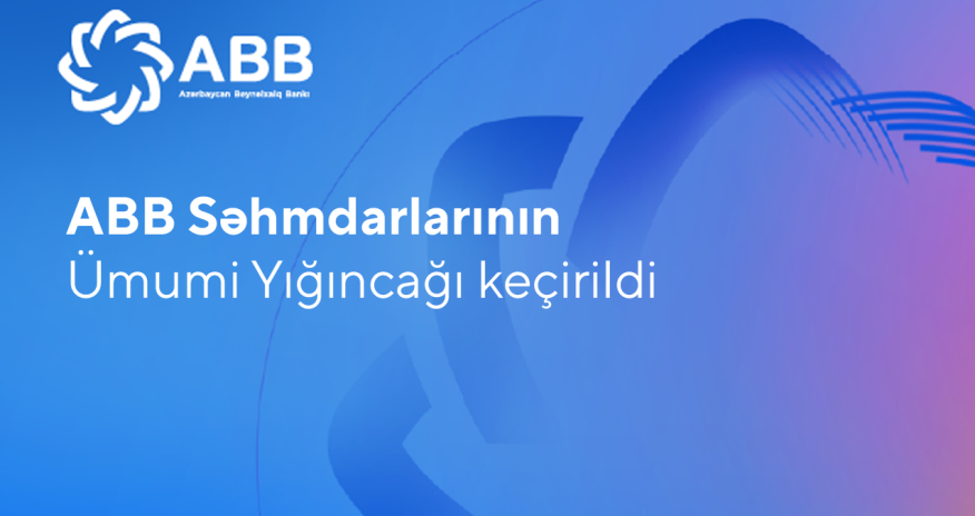 В Банке ABB состоялось Общее собрание акционеров