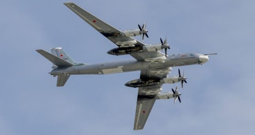 Rusiyada Tu-95MS-in qəzaya uğraması nəticəsində 8 zabit ölüb
