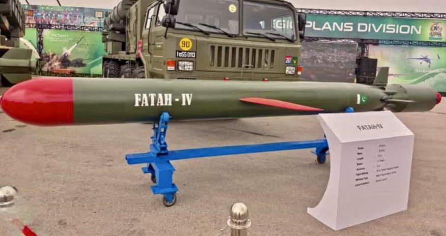 Пакистан успешно испытал крылатую ракету Fatah-4