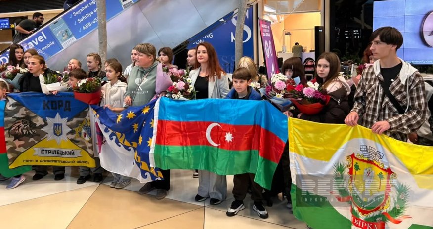 Очередная группа украинских детей прибыла в Азербайджан на реабилитацию