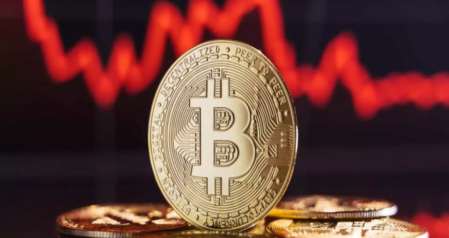 Bitcoin slides to $83,209 amid sell-off