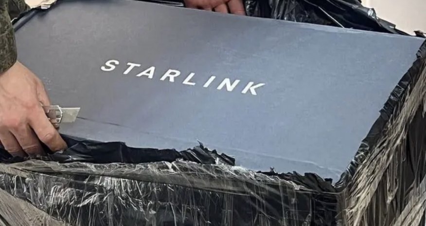 На Украине ограничили работу терминалов Starlink