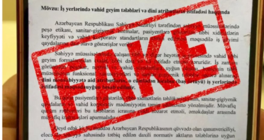 Səhiyyə Nazirliyinin adından yayılan hicabla bağlı məktubun saxta olduğu bildirilib