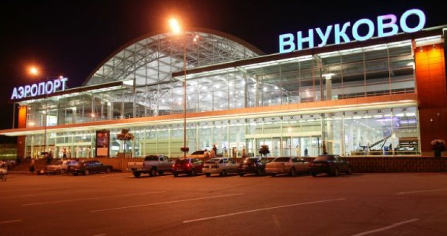 Москва отбивается от дронов: план &laquo;Ковер&raquo; в аэропортах