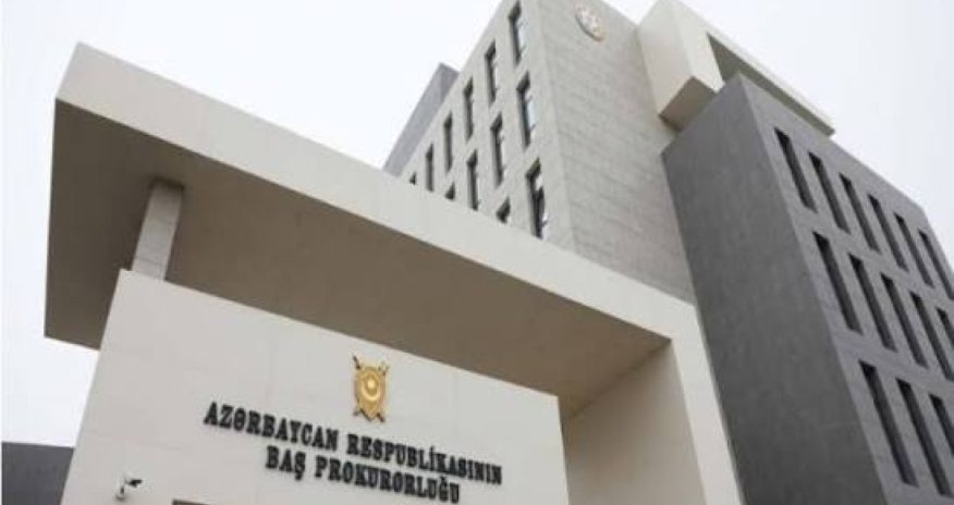 Заявление Генпрокуратуры и МВД Азербайджана