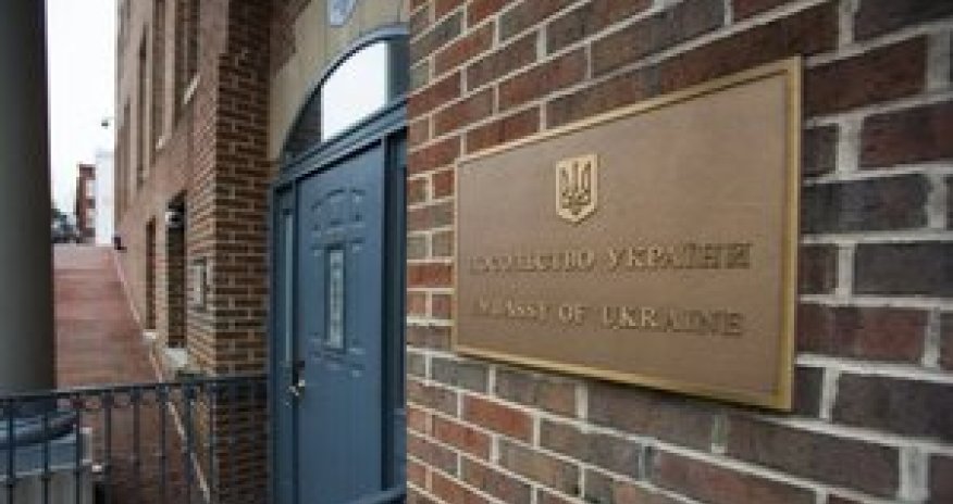 Подозрительный предмет нашли у посольства Украины в Вашингтоне: сотрудники эвакуированы