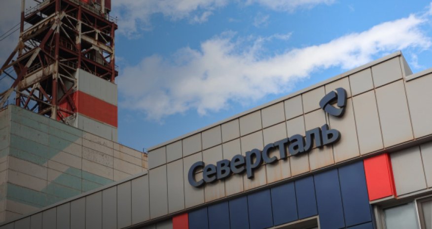 Беспилотники налетели на горно-обогатительный комбинат в России: шахтеров эвакуировали