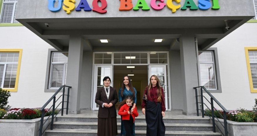 В селе Гёйляр Шамахинского района сдан в эксплуатацию детский сад-ясли